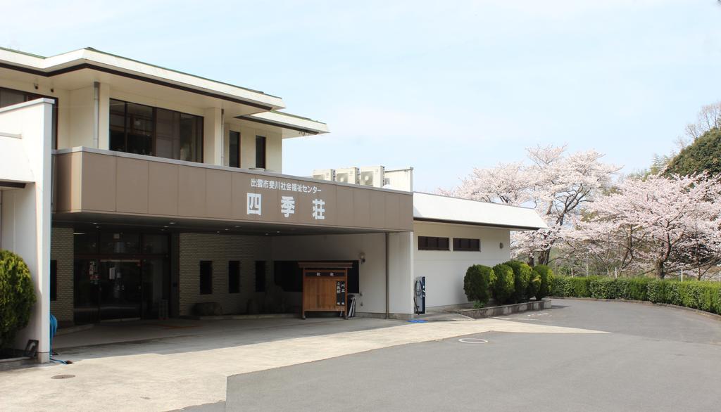 Hotel Shikisou à Izumo Extérieur photo