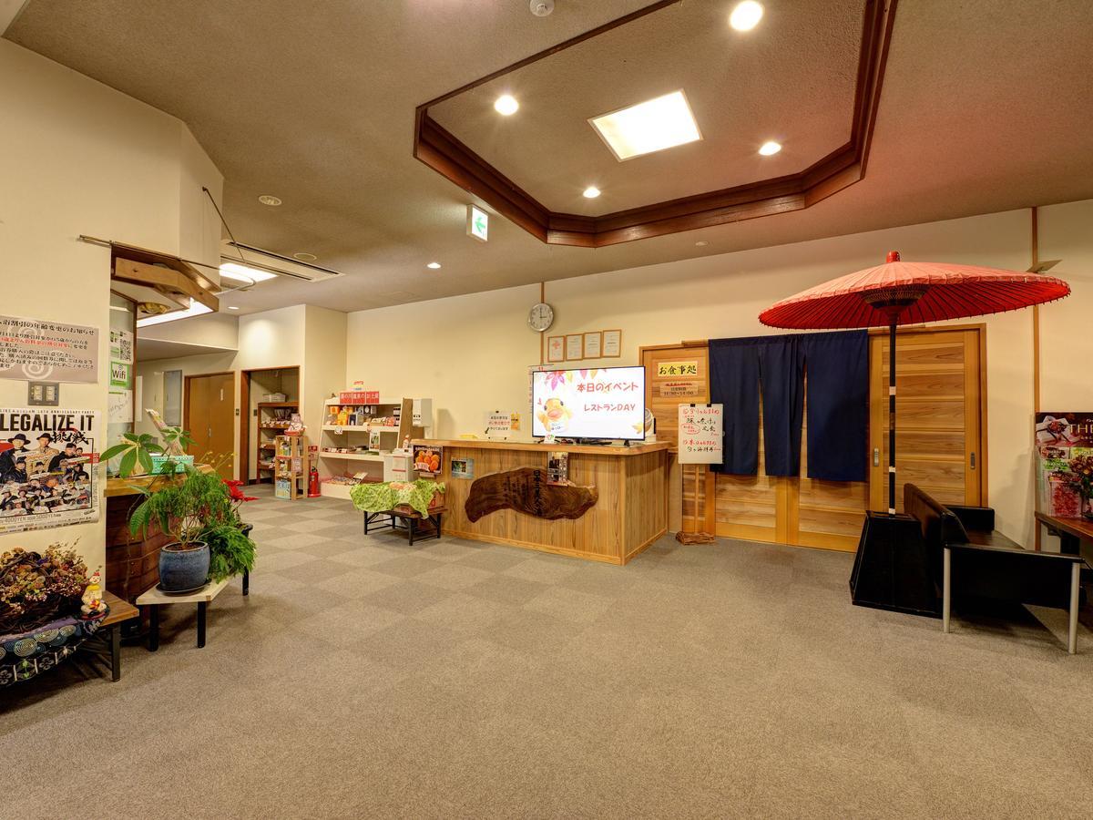 Hotel Shikisou à Izumo Extérieur photo