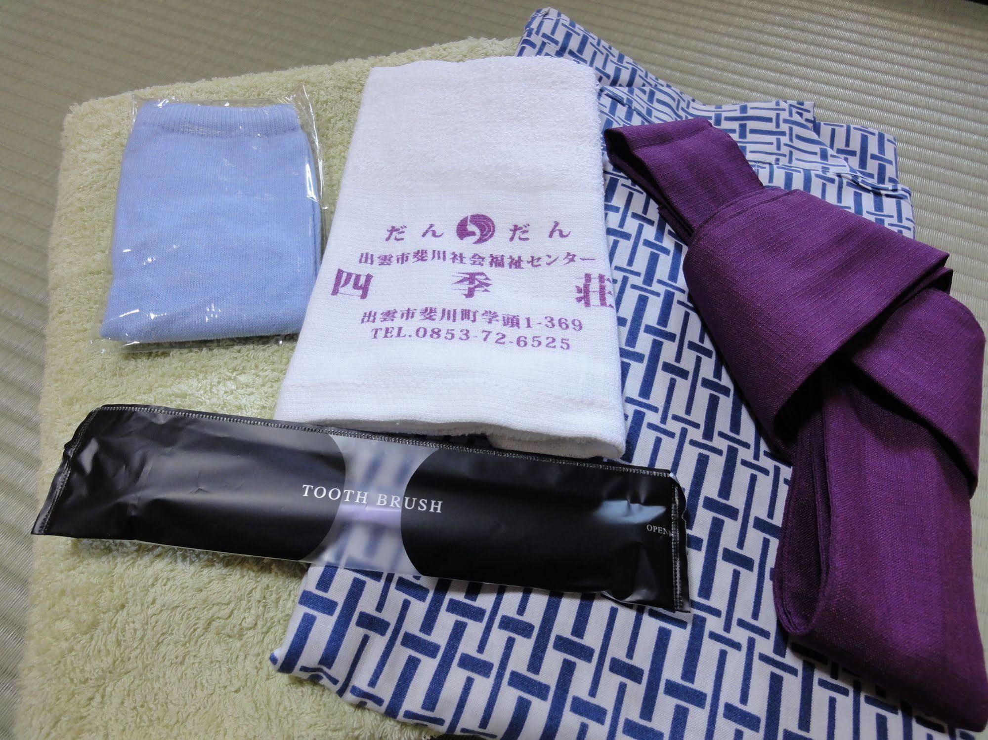 Hotel Shikisou à Izumo Extérieur photo