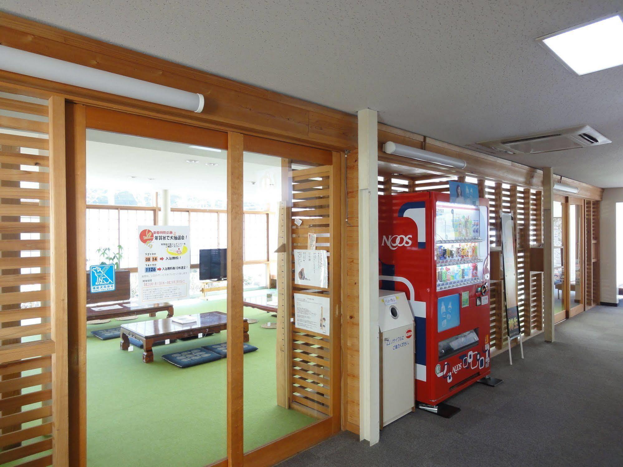 Hotel Shikisou à Izumo Extérieur photo