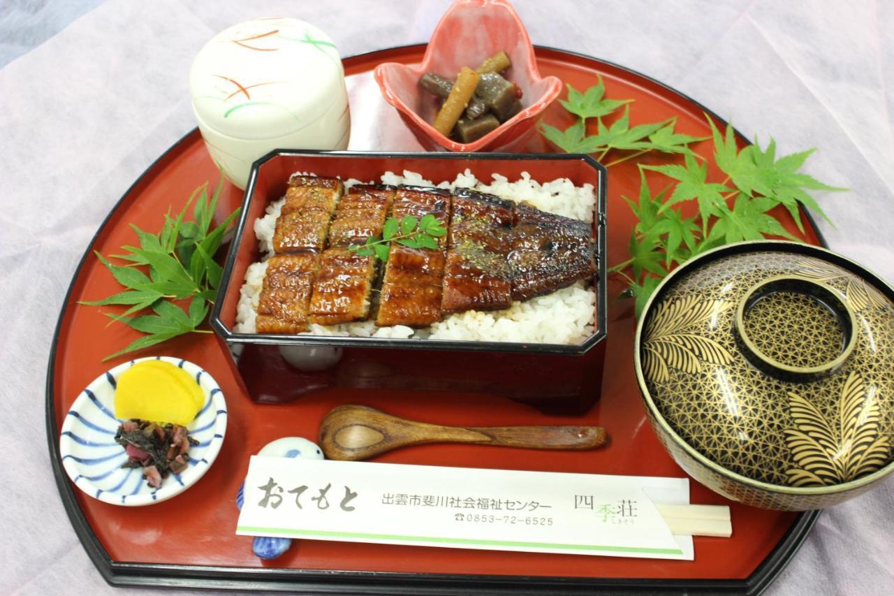 Hotel Shikisou à Izumo Extérieur photo